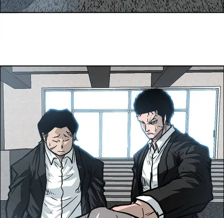 Boss in School Chapter 104 83